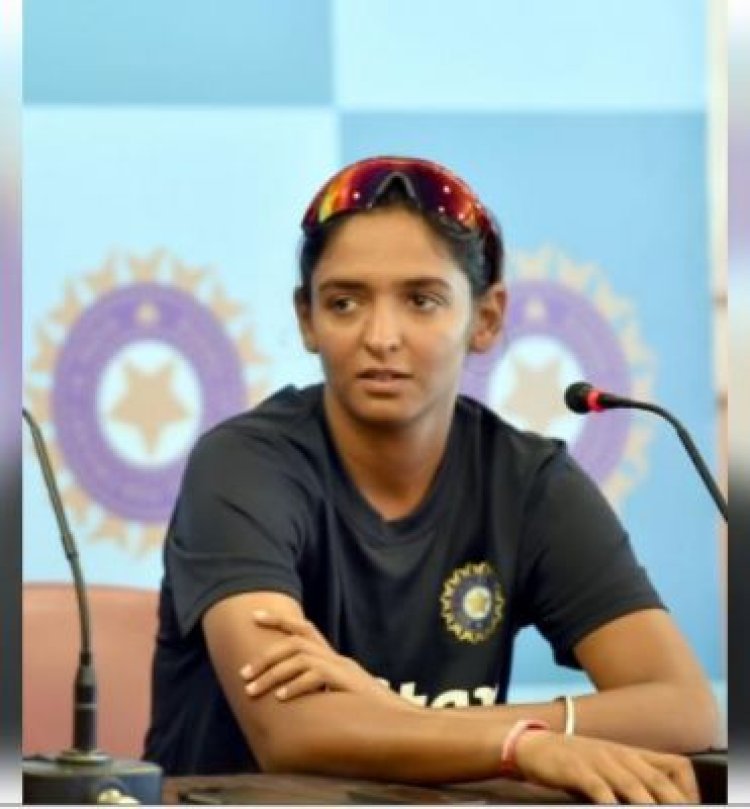 जून-जुलाई में दक्षिण अफ़्रीका की मेज़बानी करेगी भारतीय महिला टीम