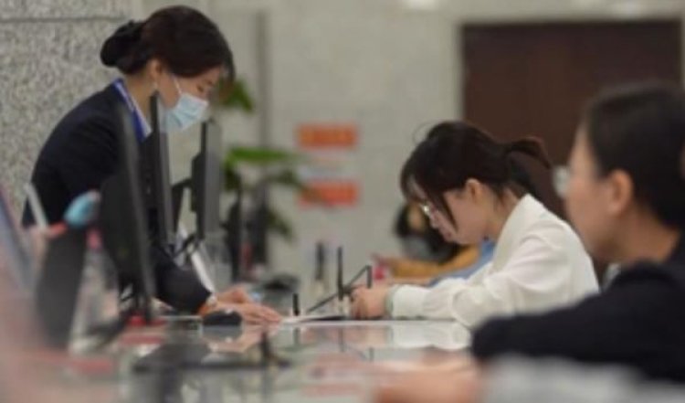 चीन में वास्तविक अर्थव्यवस्था के लिए वित्तीय सहायता की गुणवत्ता और दक्षता में सुधार