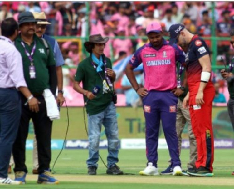 राजस्‍थान और बेंगलुरु के बीच एलिमिनेटर में जो हारा ,वो होगा बाहर