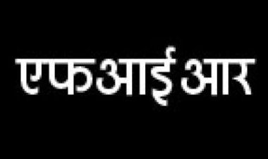 डीलर्स ने नई कार की कीमत पर पुरानी बेची, रिपोर्ट दर्ज