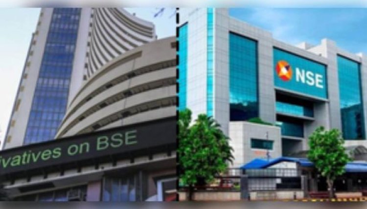 रिकॉर्ड स्तर पर पहुंचा भारतीय शेयर बाजार का मार्केट कैप