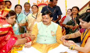 सेन्ट्रल यूनिवर्सिटी के सहयोग से अनूपपुर में खुलेगा मेडिकल कॉलेज : मुख्यमंत्री डॉ. यादव