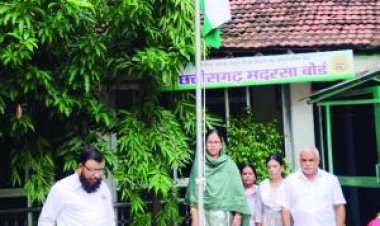 मदरसा बोर्ड ने किया स्वतंत्रता ध्वजारोहण