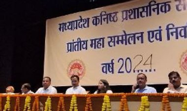 कनिष्ठ प्रशासनिक अधिकारी संघ के चुनाव आज:तहसीलदार से प्रभारी डिप्टी कलेक्टर बने अधिकारी नहीं करेंगे मतदान