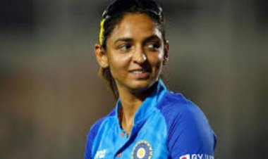 ऑस्ट्रेलिया ने आसानी से रन नहीं बनाने दिये : भारतीय कप्तान हरमनप्रीत