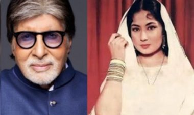 अमिताभ बच्चन को मीना कुमारी संग काम न करने का मलाल