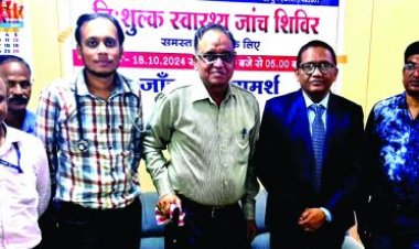 दुर्ग के ग्राहकों को इंडियन बैंक ने कराई नि:शुल्क स्वास्थ्य जांच