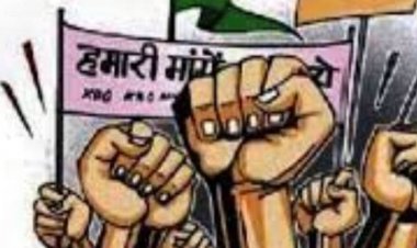 अर्द्धशासकीय अधिकारी-कर्मचारी सार्वजनिक उपक्रम संघ ने किया निर्णय का स्वागत:पुनर्नियुक्ति प्रथा समाप्त करने पर जोर, कहा-सीधी भर्ती ही करे सरकार