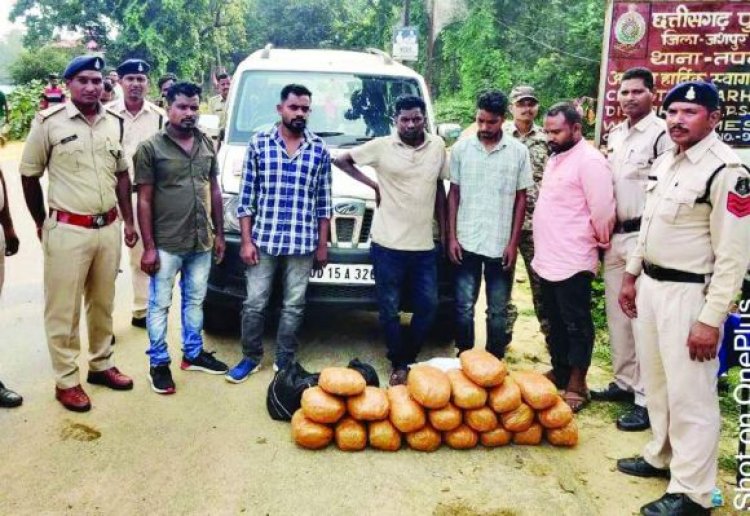 गांजा तस्करी, ओडिशा के 5 आरोपी गिरफ्तार