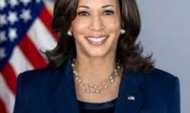 मैं एक ऐसा राष्ट्र देखती हूं जो नफरत, भेदभाव को खत्म करने के लिए दृढ़ संकल्पित है: हैरिस