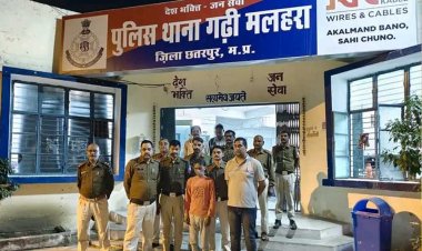 थाना गढ़ी मलहरा पुलिस ने हत्या के आरोपी को लिया हिरासत में