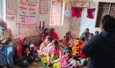 लइका घर खोलने जामटोली में हुआ महत्वपूर्ण बैठक,दिया गया विस्तृत जानकारी,किया गया देखभाल कार्यकर्ता चयन हेतु प्रक्रिया प्रारंभ