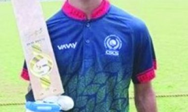 मेंस अंडर-23 क्रिकेट बापूना कप