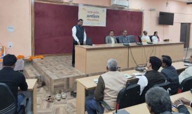 राज्‍य आनंद संस्‍थान की ब्‍लॉक स्‍तरीय एक दिवसीय अल्‍पविराम परिचय कार्यशाला संपन्‍न