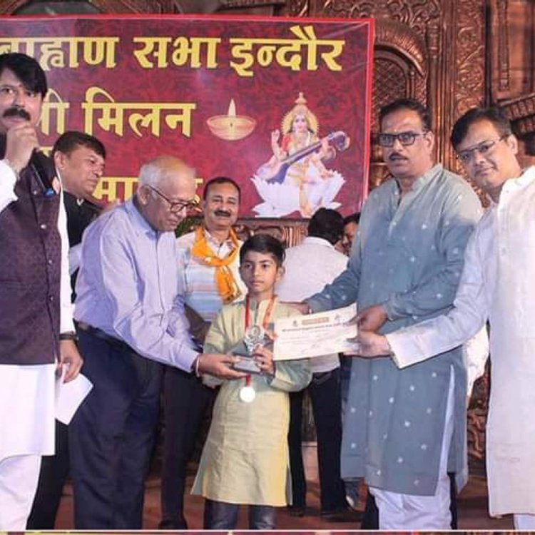 सारस्वत ब्राह्मण सभा इंदौर का आयोजन:समाज के अन्नकूट महोत्सव में हुई महाआरती, प्रतिभाओं का किया सम्मान