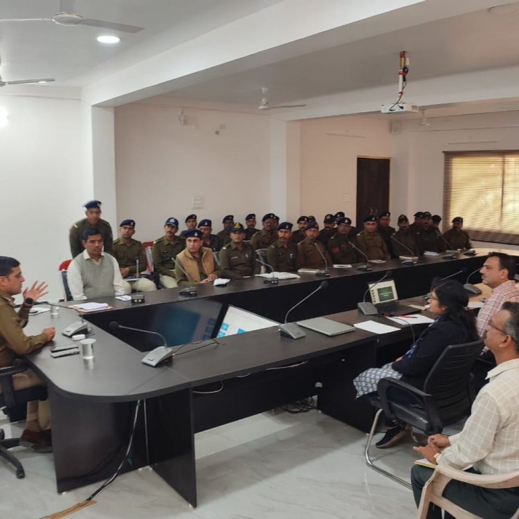 पासपोर्ट एवं चरित्र सत्यापन को लेकर एक दिवसीय प्रशिक्षण कार्यक्रम:शामिल हुए 45 प्रधान आरक्षक एवं आरक्षक, पुलिस अधीक्षक ने दिए दिशा-निर्देश