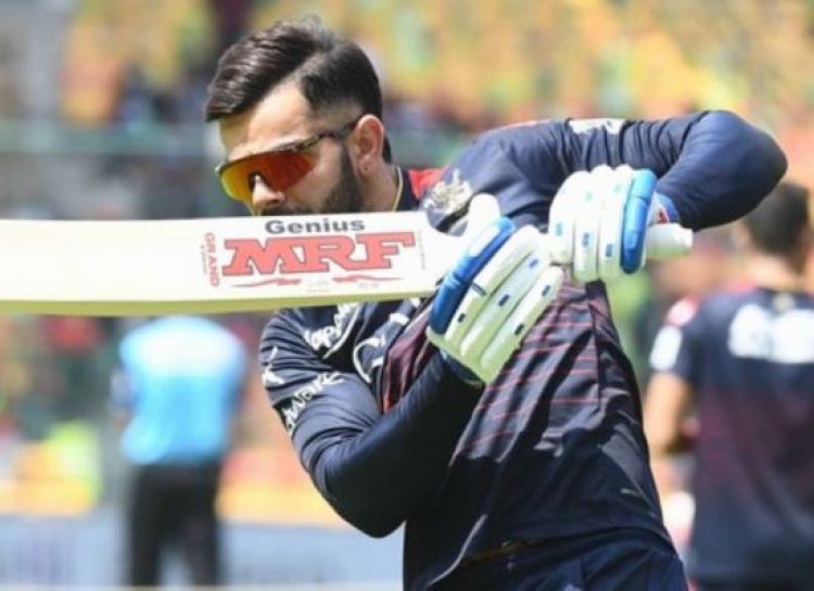 मेगा नीलामी में आरसीबी की स्ट्रेटेजी समझ से परे, कप्तान के रूप में विराट का हो सकता है कमबैक!