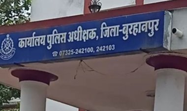 युवती ने एसपी से की शिकायत तब हुआ केस दर्ज:पुलिस ने बिना जांच लड़की पर ही दर्ज किया था प्रकरण, युवक के साथ हुआ था विवाद