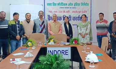 पावरग्रिड कारपोरेशन के इंदौर कार्यालय में हिंदी कार्यशाला:हिंदी में बोलचाल और शुद्धता के साथ लेखन हर भारतीय का संवैधानिक उत्तरदायित्व- हरेराम वाजपेयी