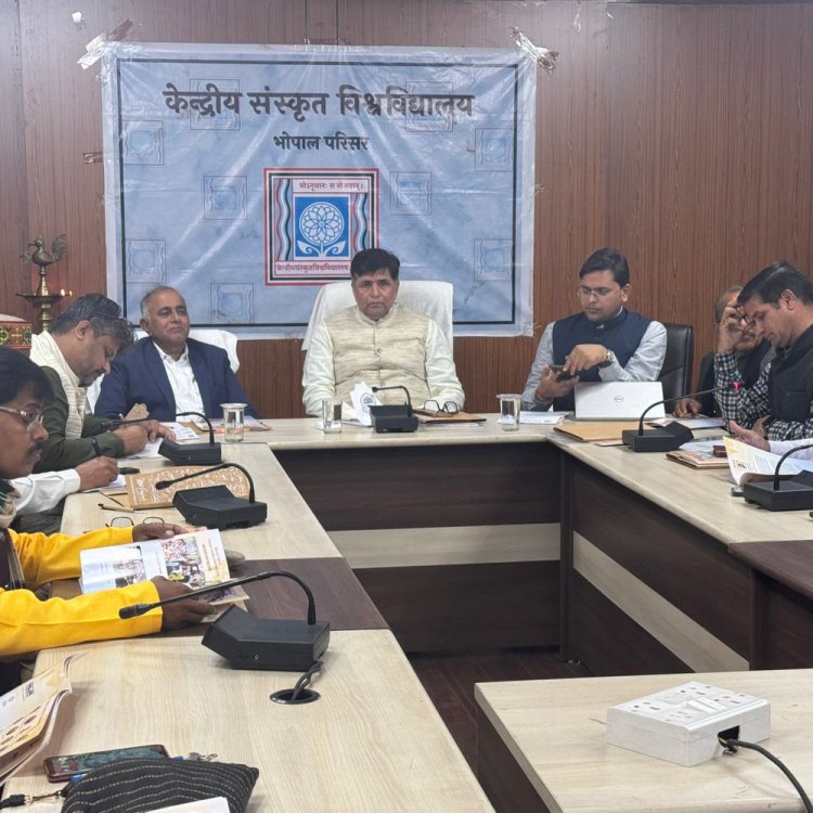 केन्द्रीय संस्कृत विश्वविद्यालय भोपाल में महाकुंभ कॉन्क्लेव 19वां गोलमेज सत्र:"महाकुंभ न केवल भारतीय संस्कृति का हिस्सा बल्कि आस्था, विश्वास और संस्कृति संगम-प्रो. पाण्डेय