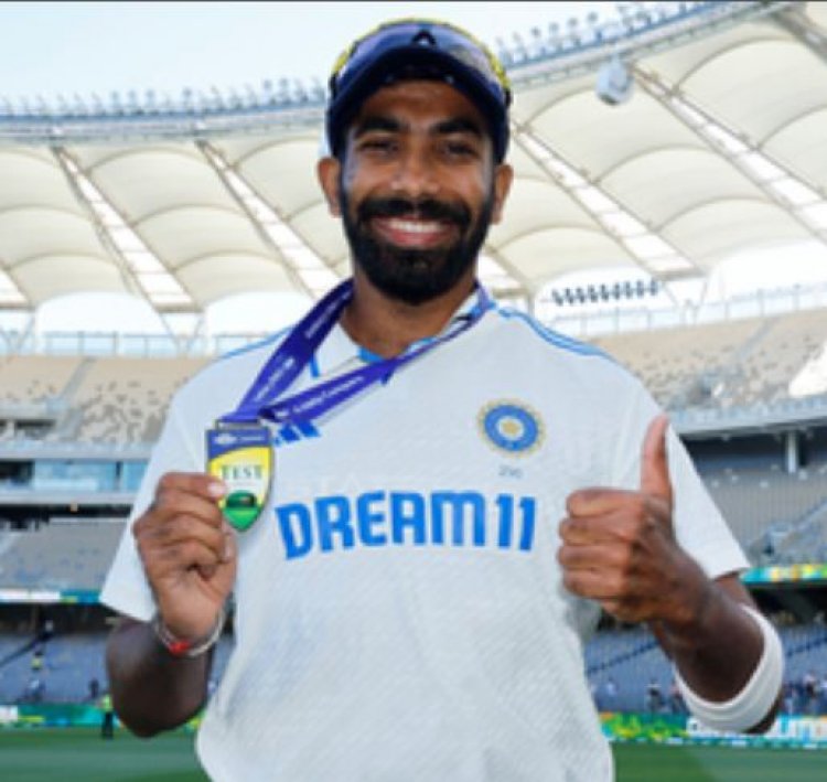 पुजारा ने बुमराह को भारत के लिए दीर्घकालिक कप्तानी विकल्प के रूप में समर्थन दिया