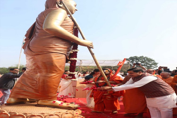 आदिगुरू शंकराचार्य ज्ञान परम्परा के सूर्य : मुख्यमंत्री डॉ. यादव