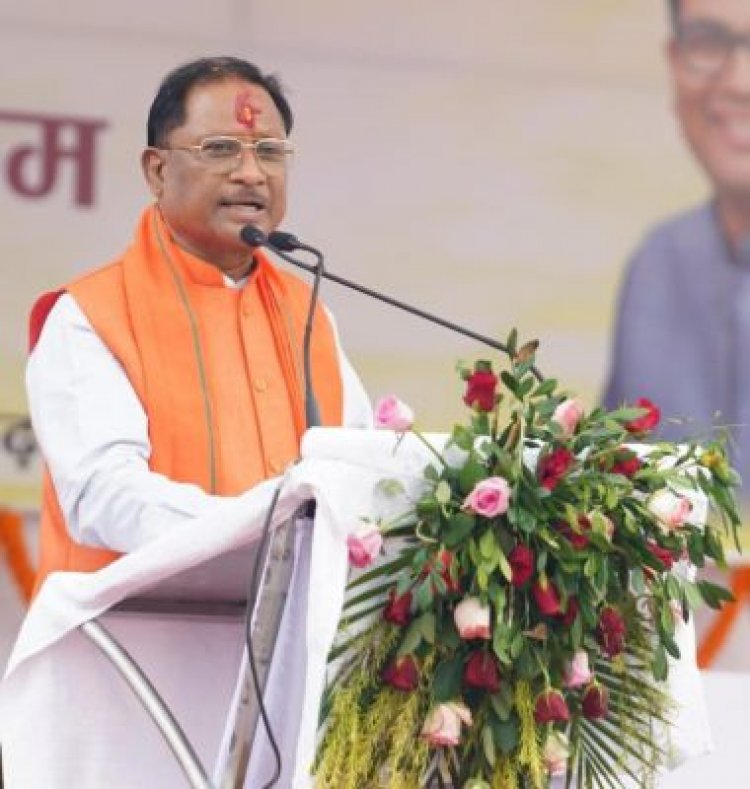 मोदी जी की गारंटी के अधिकांश वायदों को एक साल के भीतर ही किया पूरा: श्री विष्णु देव साय, जनादेश दिवस: प्रदेश की महिलाओं को मिली महतारी वंदन योजना की 10वीं किश्त, रायगढ़ में बनेगा राज्य का सबसे बड़ा नालंदा परिसर: मुख्यमंत्री ने किया भूमिपूजन, रायगढ़ जिले को 137.55 करोड़ के विकास कार्याें की दी सौगात