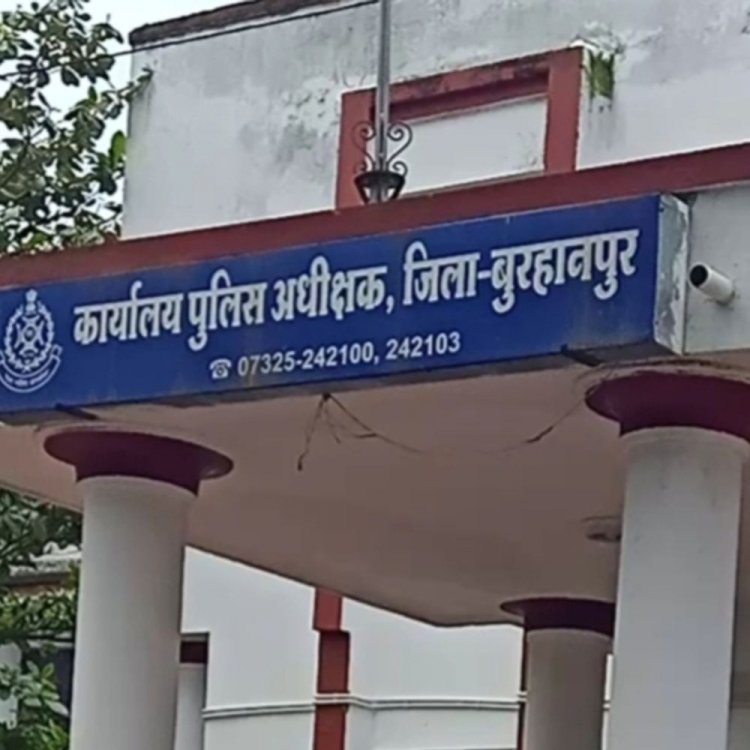 युवती ने एसपी से की शिकायत तब हुआ केस दर्ज:पुलिस ने बिना जांच लड़की पर ही दर्ज किया था प्रकरण, युवक के साथ हुआ था विवाद