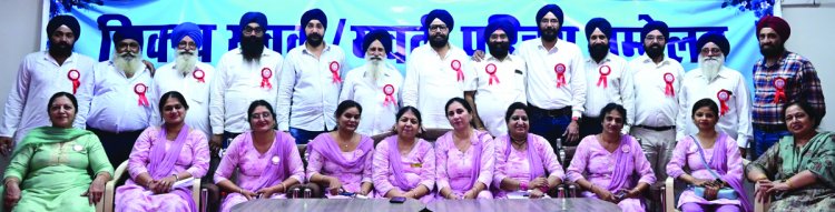 उड़ीसा, महाराष्ट्र, मप्र, छग और आंध्रप्रदेश से आए विवाह योग्य युवक-युवतियों का परिचय सम्मेलन