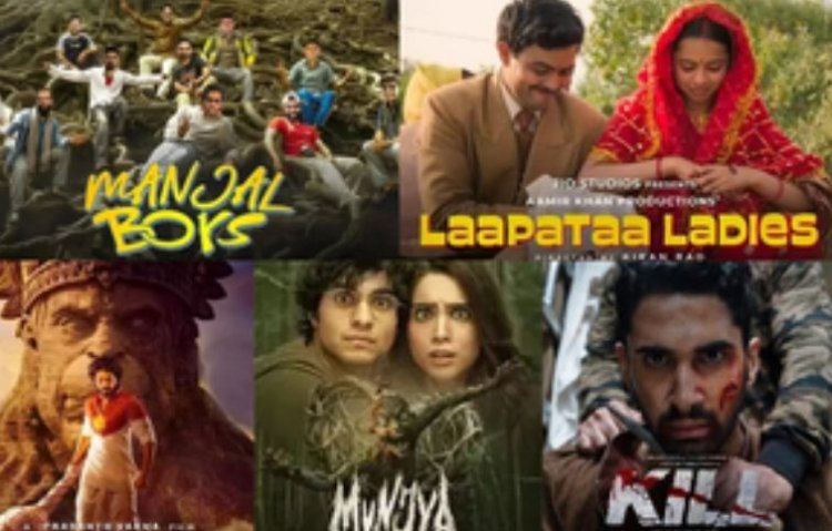 ईयर एंडर 2024 : कम बजट में बनने वाली फिल्में, जिसने मचाया धमाल