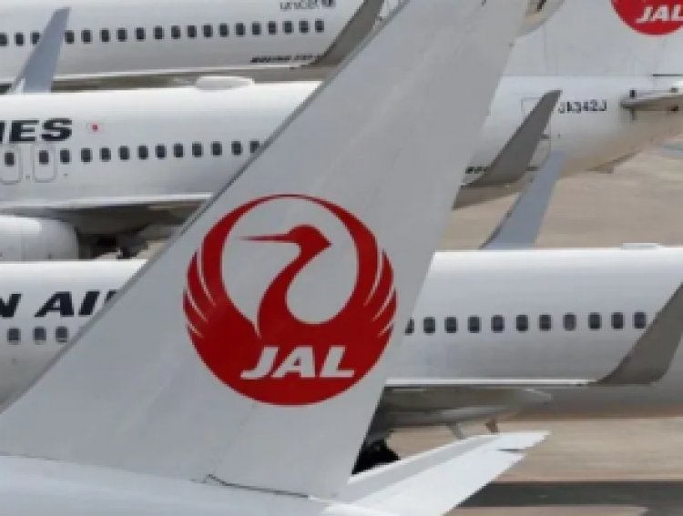 जापान एयरलाइंस पर साइबर हमला, साल के अंत में छुट्टियों के मौसम में उड़ानों में देरी