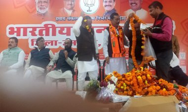 नव निर्वाचित जिला अध्यक्ष का भव्य स्वागत