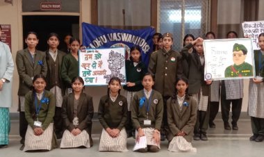 नेताजी की 128वीं जयंती, छात्राओं ने दी देशभक्ति की प्रस्तुतियां:चिल्ड्रेंस होप इंडिया में सांस्कृतिक कार्यक्रमों के साथ मनाई सुभाष जयंती