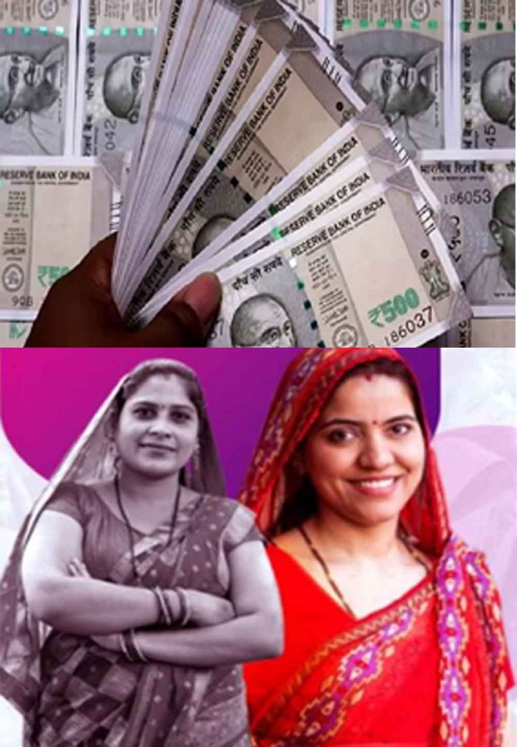 छत्तीसगढ़-महतारी वंदन योजना की 11वीं किस्त जारी, मुख्यमंत्री ने 651.62 करोड़ रुपये किए ट्रांसफर