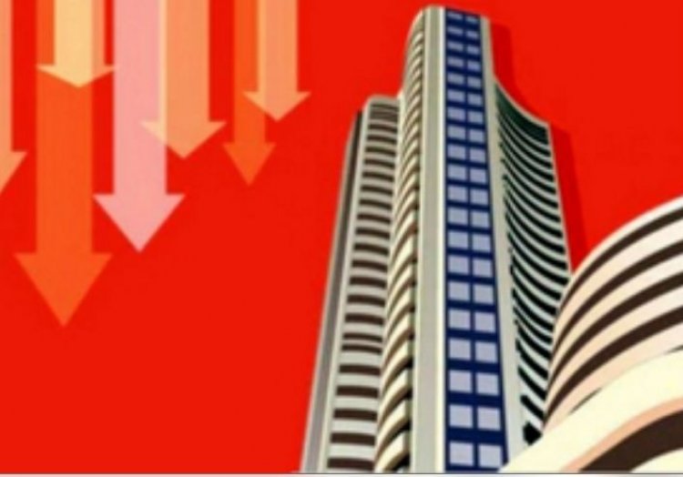 सेंसेक्स और निफ्टी में 1 प्रतिशत से ज्यादा की गिरावट, निवेशकों के डूबे 12 लाख करोड़ रुपये