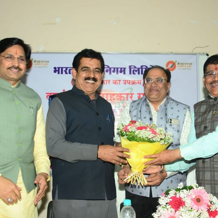 दूरसंचार सेवाओं में सुधार की मांग:सांसदों ने उठाई ग्रामीण क्षेत्रों में नेटवर्क की समस्या, मार्च तक नए टॉवर लगेंगे, मूंदड़ा का सम्मान