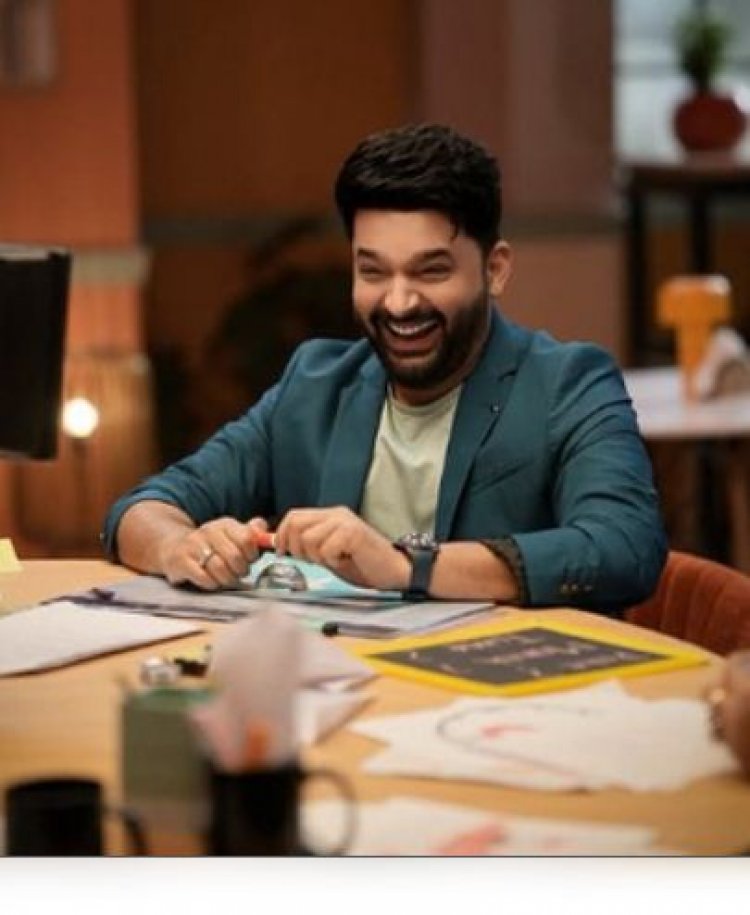 'किस-किस को प्यार करूं 2' शूटिंग शुरू, फिर से हंसाएंगे कपिल शर्मा