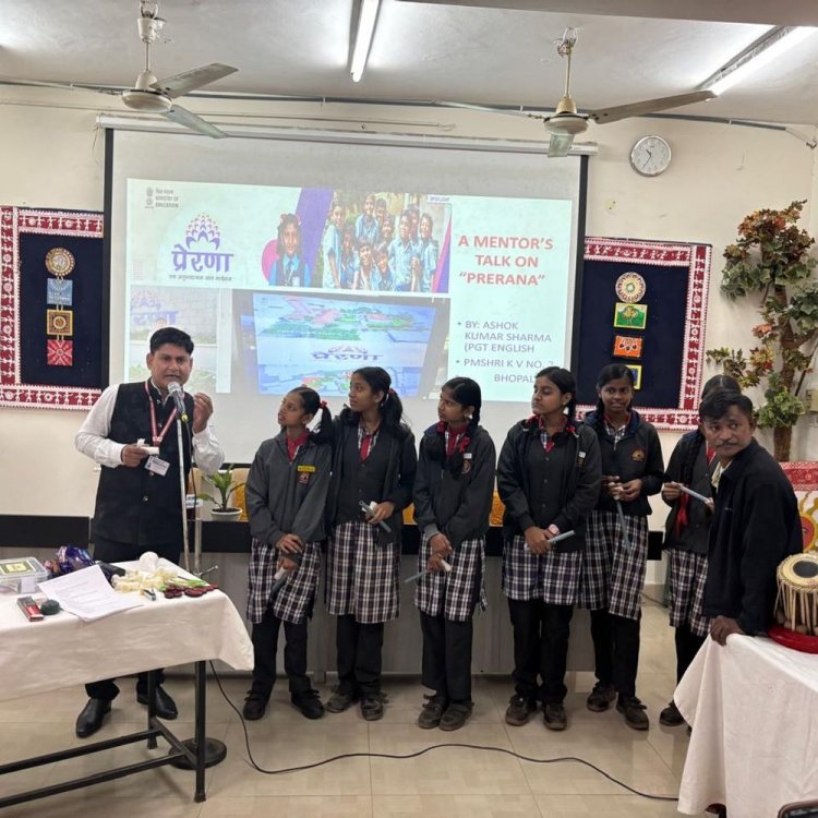 अनुभवात्मक शिक्षण से बदलेगी शिक्षा की दिशा:भोपाल के पीएम श्री केंद्रीय विद्यालय में प्रेरणा कार्यशाला, छात्रों ने सीखी रचनात्मक गतिविधियां