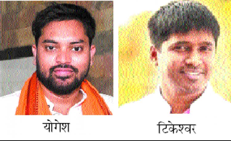 अपहरण कर नामांकन अवधि खत्म होने तक बंधक बनाए रखा