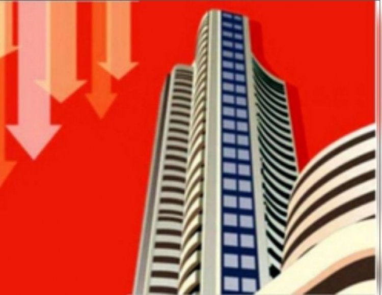 मौद्रिक नीति से पहले लाल निशान में बंद हुआ शेयर बाजार, सेंसेक्स 213 अंक गिरा