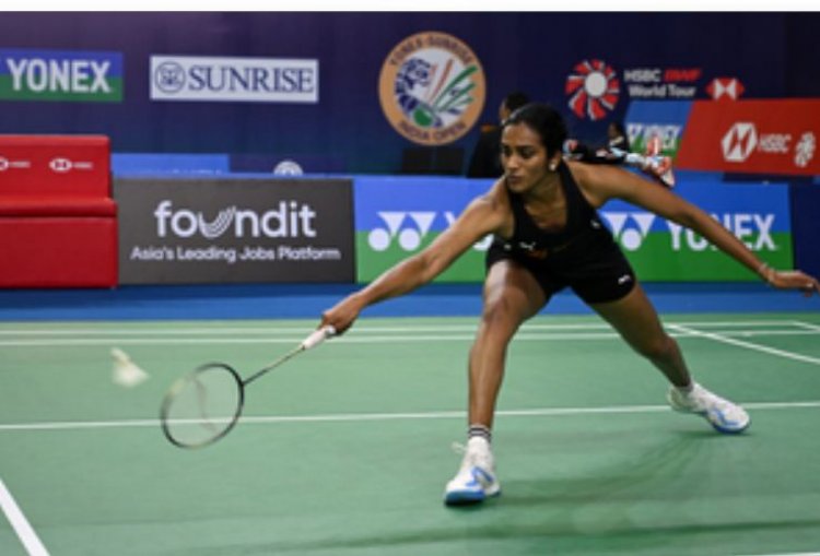 सिंधु हैमस्ट्रिंग की चोट के कारण बैडमिंटन एशिया मिक्स्ड टीम चैंपियनशिप से बाहर