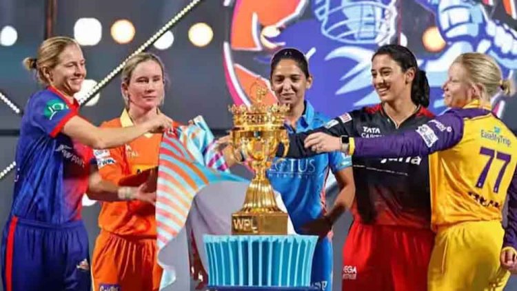 आज से महिला प्रीमियर लीग का होगा आगाज, देखिए पूरा स्क्वॉड और कार्यक्रम