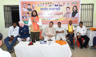 गुरु खुशवंत साहेब के नेतृत्व में आरंग में भाजपा का सशक्तिकरण सम्मेलन