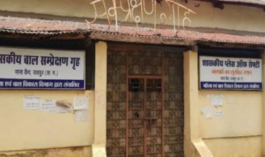 बाल संप्रेक्षण गृह में फेंका बम,मचा हड़कंप, आरोपी ने बताया ये वज़ह!