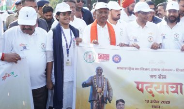 मुख्यमंत्री श्री विष्णु देव साय युवाओं के साथ ‘जय भीम पदयात्रा’ में हुए शामिल