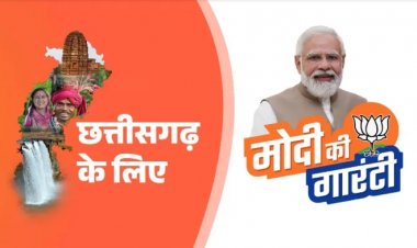 मोदी की एक और गारंटी हुई पूरी, 24 अप्रैल से 1460 ग्राम पंचायतों को मिलेगी बड़ी सौगातें, अब आपको मिलेंगी ये सुविधाएं