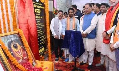 मुख्यमंत्री  विष्णु देव साय की बस्तर अंचल को बड़ी सौगात