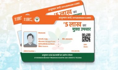 CG : इन लोगों का नहीं बनता आयुष्‍मान कार्ड, इस लिस्‍ट में कहीं आपका नाम तो नहीं शामिल