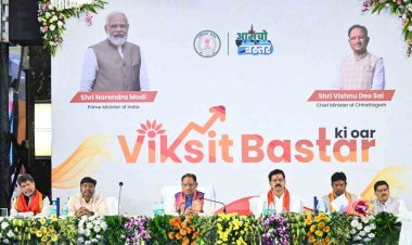 बस्तर दशहरा को मिलेगी अंतरराष्ट्रीय पहचान : सीएम साय ने अभी से तैयारी करने के दिए निर्देश