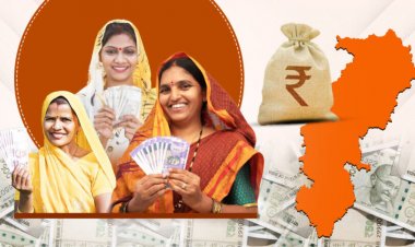 छत्तीसगढ़ सरकार का बड़ा कदम, महिलाओं को मिलेगा 25 हजार, महतारी वंदन योजना की तरह एक और योजना शुरू